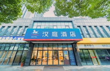 Hanting Hotel Shanghai Jiading Xincheng