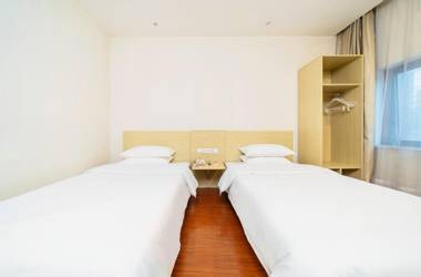 Hanting Hotel Shanghai Jiading Xincheng