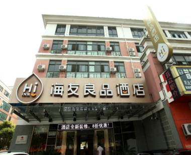 Hi Inn Liangpin Shanghai Songjiang Wanda Plaza