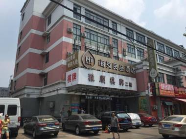 Hi Inn Liangpin Shanghai Songjiang Wanda Plaza