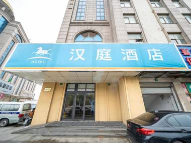 Hanting Hotel Shanghai Songjiang Siting