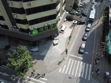 Hi Inn Shanghai Bund Nanjing Road Pedestrian Street