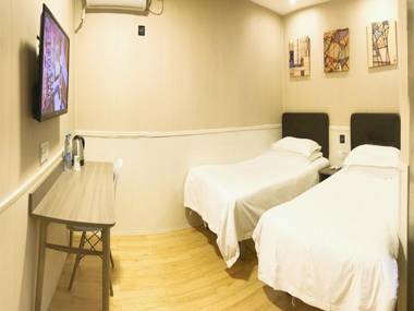 Hi Inn Shanghai Bund Nanjing Road Pedestrian Street