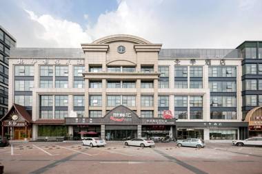 JI Hotel Shanghai Qibao Qixin Road