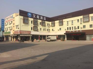 Hanting Hotel Shanghai National Exhibition Center Xinhua