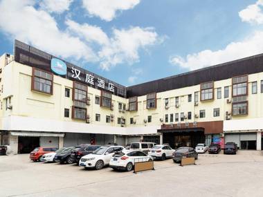 Hanting Hotel Shanghai National Exhibition Center Xinhua