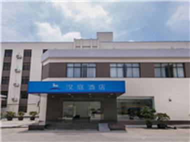 Hanting Hotel Shanghai Songjiang Guyang Nan Road