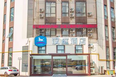 Hanting Hotel Shanghai Anting Automobile City