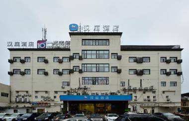 Hanting Hotel Shanghai University of Finance and Economics Jipu Road