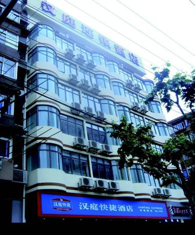 Hanting Hotel Shanghai Xikang Road