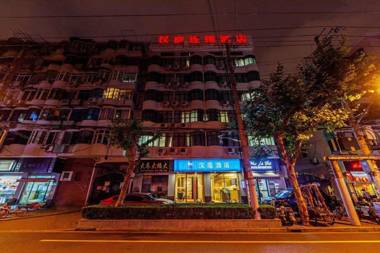Hanting Hotel Shanghai Xikang Road