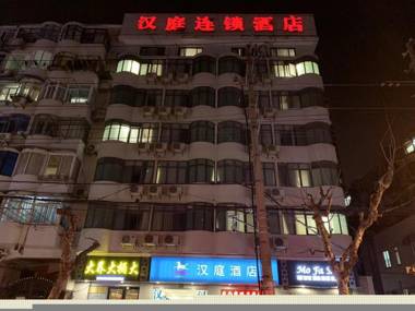 Hanting Hotel Shanghai Xikang Road