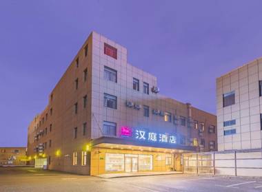 Hanting Hotel Shanghai Hongqiao Airport Beidi Road New Hotel