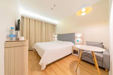 Hanting Hotel Shanghai Hongqiao Airport Beidi Road New Hotel