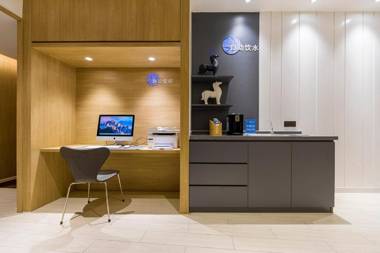 Hanting Premium Hotel Shanghai Hongqiao Railway Station