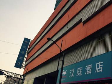 Hanting Hotel Shanghai Qipu Road