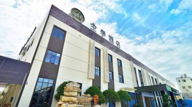 JI Hotel Shanghai Hongqiao International Exhibition Center Beidi Road