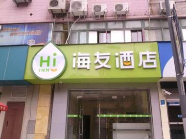 Hi Inn Shanghai Xietudong Road