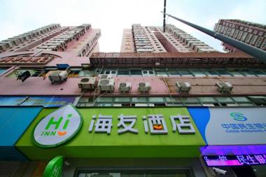 Hi Inn Shanghai Xietudong Road