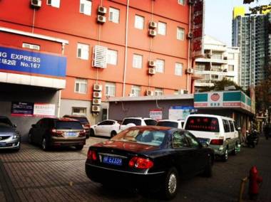 Hanting Premium Hotel Shanghai Hongkou Football Stadium Branch Two