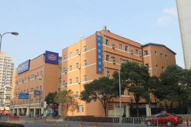 Hanting Hotel Shangnhai Xizang Bei Road Metro Station