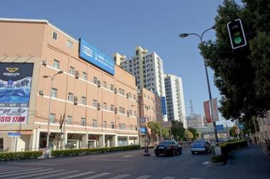 Hanting Hotel Shangnhai Xizang Bei Road Metro Station