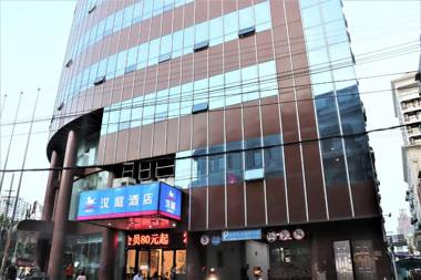 Hanting Hotel Shanghai Nanjing Road Padestrian Street Center