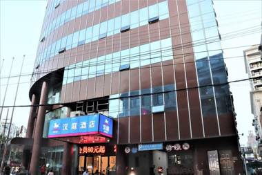 Hanting Hotel Shanghai Nanjing Road Padestrian Street Center