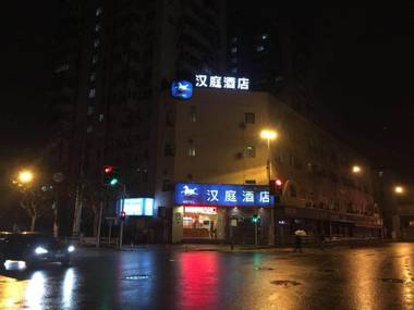 Hanting Hotel Shanghai Daning International Xin Dian