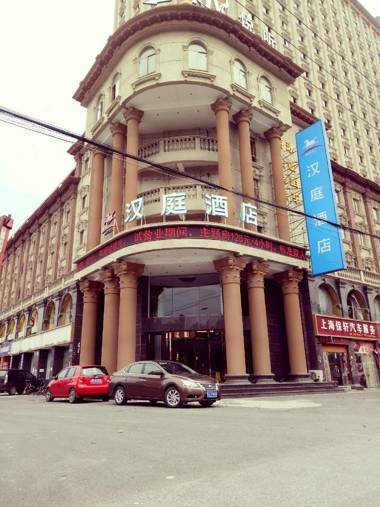 Hanting Hotel Shanghai Cao Road Financial Information Park