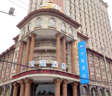 Hanting Hotel Shanghai Cao Road Financial Information Park