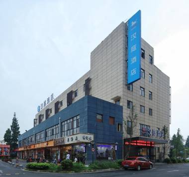 Hanting Hotel Shanghai National Exhibition Center Jidi Road