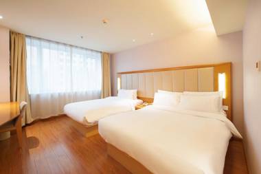 Hanting Premium Hotel Shanghai Henglong Plaza