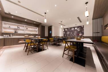 Hanting Premium Hotel Shanghai Henglong Plaza