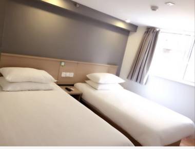 Hi Inn Shanghai Nanjing Dong Road Metro Station