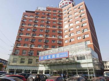 Hanting Hotel Shanghai Jinqiao Yanggao Zhong Road
