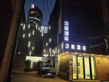 Hanting Hotel Shanghai Bund Jiangxi Zhong Road