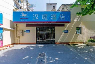 Hanting Hotel Shanghai Tianzifang