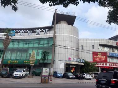 Hanting Hotel Shanghai Dahuaxingzhi Park