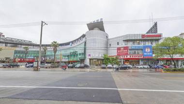 Hanting Hotel Shanghai Dahuaxingzhi Park