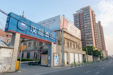 Hanting Hotel Shanghai Deping Road