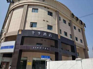 JI Hotel Shanghai The Bund Jinling Dong Road