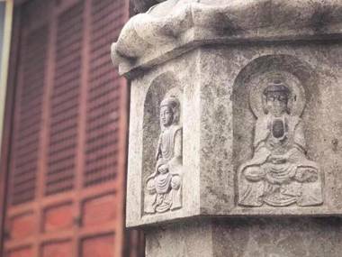 7Days Premium Shanghai Xujiahui Longhua Road Subway Station Branch