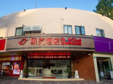 Shell Hotel Shanghai Oriental Pearl Tower Century Avenue Metro Station