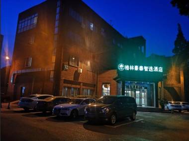 GreenTree Inn Express Shanghai Baoshan District Youyi Road Metro Station