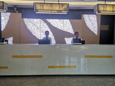 GreenTree Inn Express Shanghai Baoshan District Youyi Road Metro Station