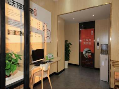 JUN Hotels Shanghai Jiadingn Bao'an Highway Shanghai Package City