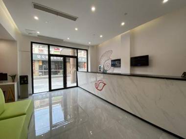 Shell Hotel Shanghai Baoshan Jinqiu Road Shanghai University Metro Station