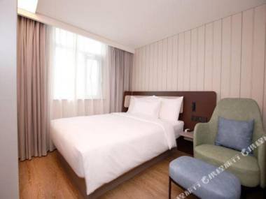 Hanting Hotel Shanghai Hongqiao Airport New Branch