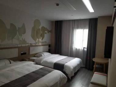 Thank Inn Hotel Shanghai Songjiang Rongping Road Guole Plaza